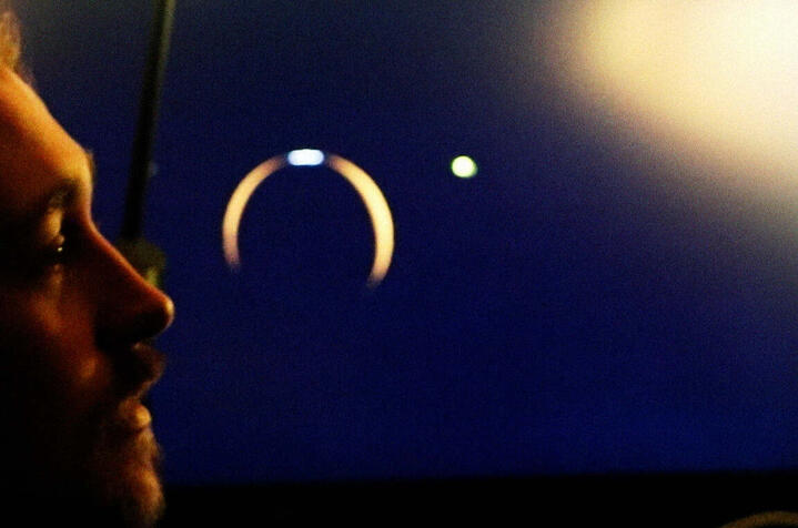 Full Moon Theater ©DR